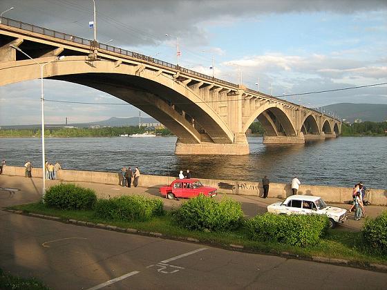 Красноярск
